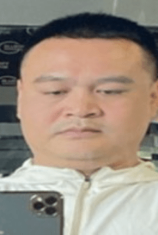Phùng Ngọc Thư